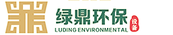綠鼎環保