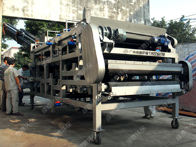 生活污泥處理（貴州凱里）