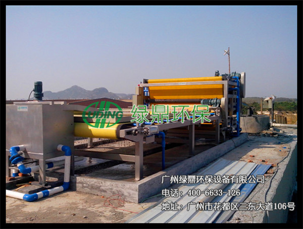 帶式壓濾機 處理量怎樣?