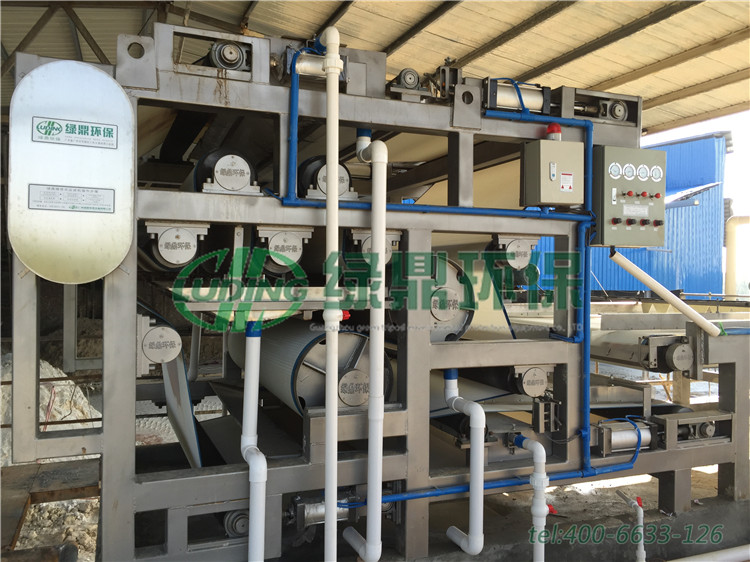 帶式壓濾機(jī)處理湖南益陽(yáng)礦山泥漿案例 2