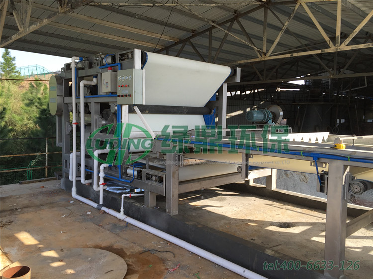 帶式壓濾機(jī)處理湖南益陽(yáng)礦山泥漿案例 4