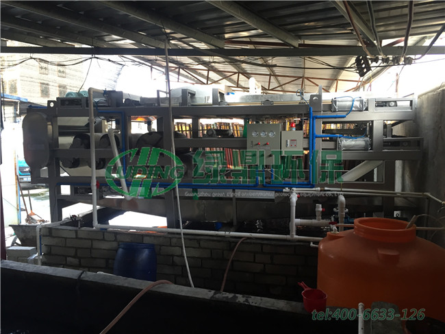 帶式壓濾機(jī)處理惠東印染廠污泥污水 1