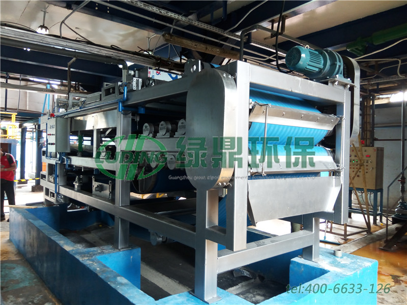 印度尼西亞帶式壓濾機使用案例