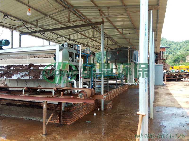 湖南湘潭磷礦廠帶式壓濾機處理泥漿工程案例 9