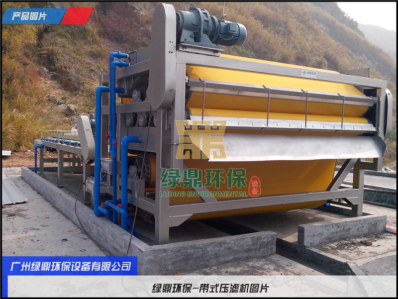 帶式壓濾機發貨槐蔭河道淤泥處置項目
