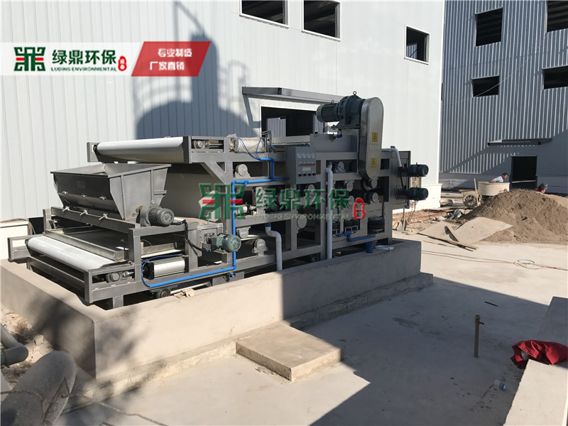 高壓重型定制款帶式壓濾機(jī) 5